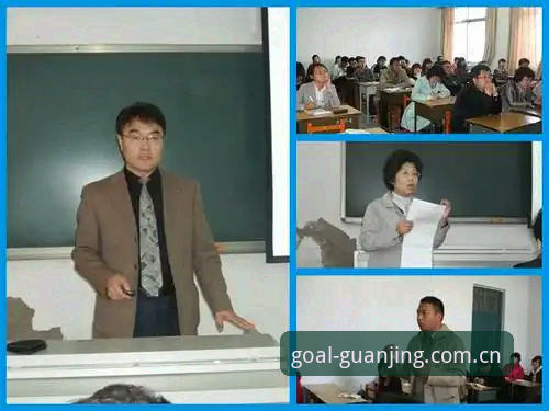 深度揭秘：guanjing移动端安装对比，体育爱好者必看的三大真相