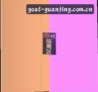 吴俊
